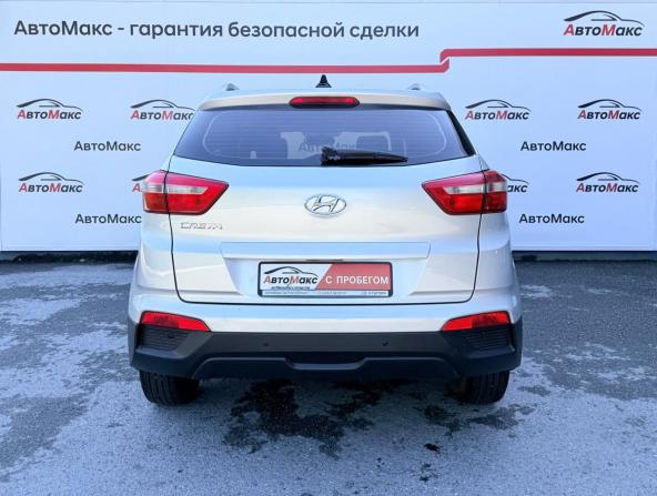 Hyundai Creta I с пробегом 2020 года, цена 2 030 000 рублей, 63026 км, внедорожник, Автокод Объявления