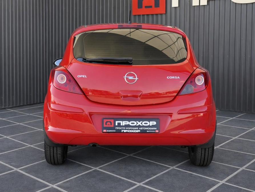 Opel Corsa D Пермь  - изображение 29