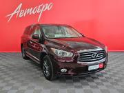 Infiniti JX Вологда  - изображение 30