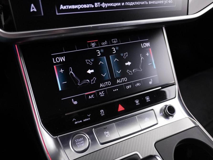 Audi A6 V (C8) Москва  - изображение 17
