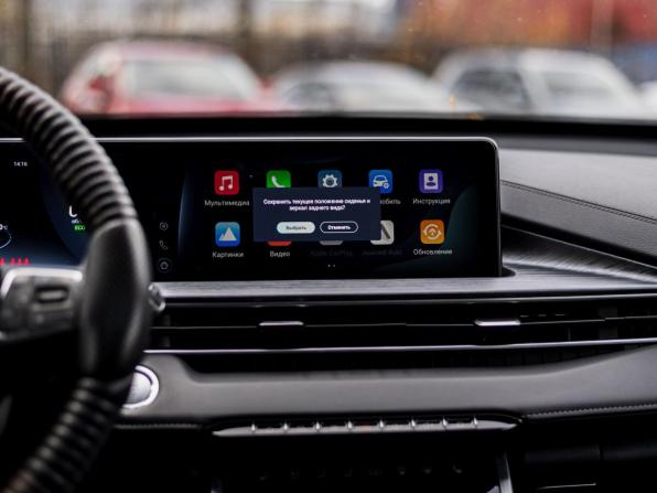 Chery Tiggo 7 Pro Max I с пробегом 2023 года, цена 1 644 000 рублей, 56542 км, внедорожник, Автокод Объявления
