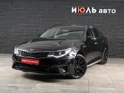 Kia Optima IV Рестайлинг Екатеринбург  - изображение 16