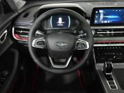 Chery Tiggo 4 Pro I Екатеринбург  - изображение 32