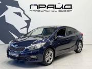 Kia Cerato III Ростов-на-Дону  - изображение 11