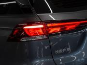 Changan CS75 Pro Москва  - изображение 64