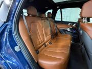 BMW X5 IV (G05/G18) Москва  - изображение 51