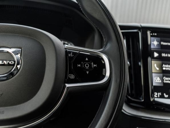 Volvo XC60 II с пробегом 2021 года, цена 3 450 000 рублей, 147169 км, внедорожник, Автокод Объявления