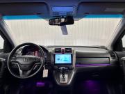 Honda CR-V III Рестайлинг Краснодар  - изображение 28