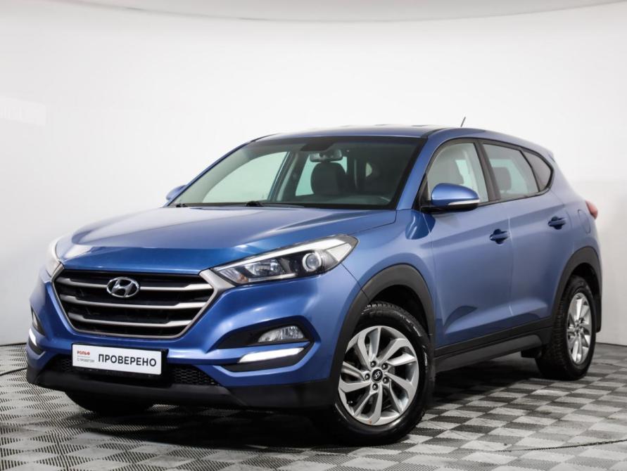 Hyundai Tucson III Санкт-Петербург  - изображение 1