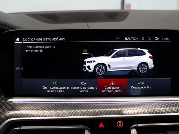 BMW X5 M III (F95) с пробегом 2021 года, цена 10 800 000 рублей, 62664 км, внедорожник, Автокод Объявления