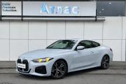 BMW 4 серии G22 G23 G26 Рестайлинг Краснодар  - изображение 6