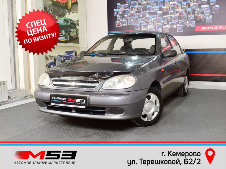 Chevrolet Lanos I Кемерово  - изображение 1