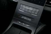 Jaecoo J6 Москва  - изображение 41