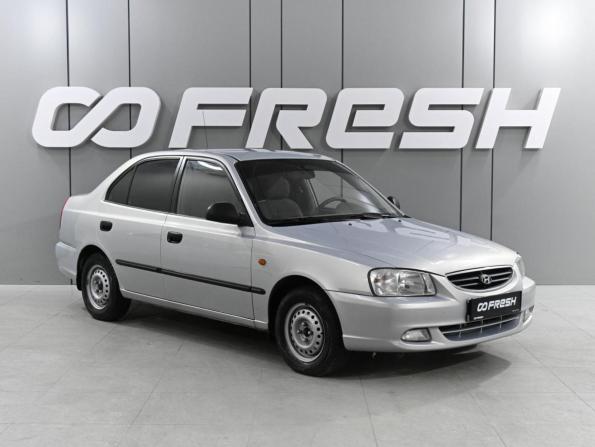Hyundai Accent II с пробегом 2008 года, цена 590 000 рублей, 94972 км, седан, Автокод Объявления
