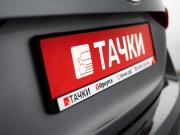 Hyundai Solaris II Рестайлинг Иркутск  - изображение 39