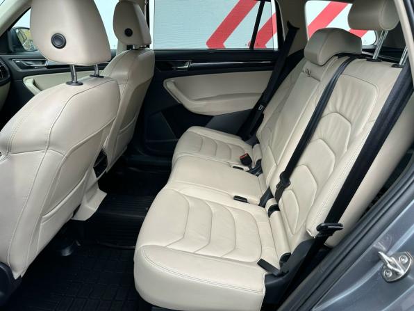 Skoda Kodiaq I с пробегом 2019 года, цена 2 740 000 рублей, 135404 км, внедорожник, Автокод Объявления
