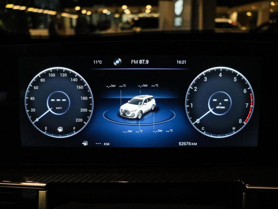 Chery Tiggo 7 Pro Max I Рестайлинг Москва  - изображение 25