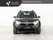 Renault Duster I Рестайлинг Казань  - изображение 15