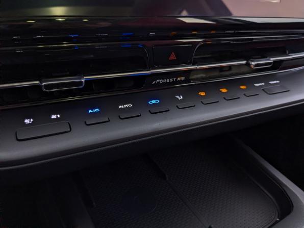 Changan CS55 Plus II с пробегом 2024 года, цена 2 290 000 рублей, 9695 км, внедорожник, Автокод Объявления