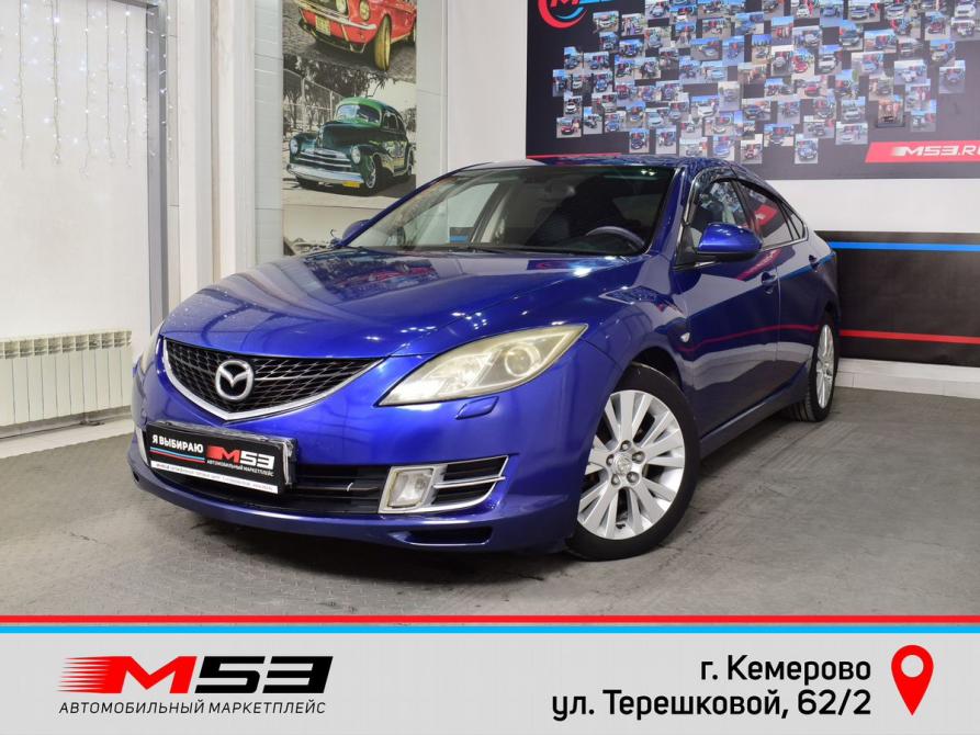 Mazda 6 II (GH) Кемерово  - изображение 1