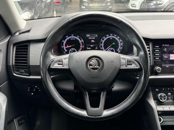Skoda Kodiaq I с пробегом 2020 года, цена 2 165 000 рублей, 137695 км, внедорожник, Автокод Объявления