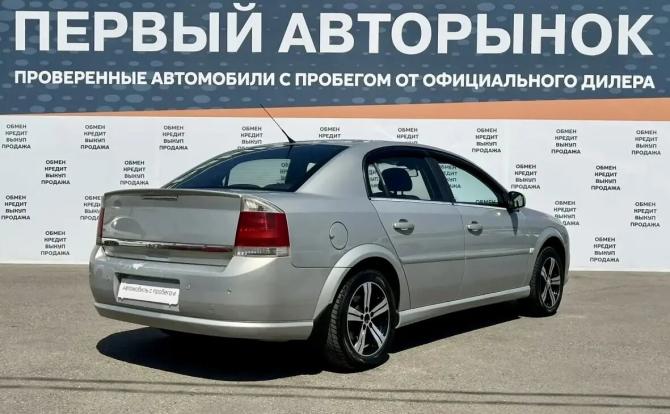 Opel Vectra C Рестайлинг с пробегом 2008 года, цена 449 900 рублей, 311130 км, седан, Автокод Объявления