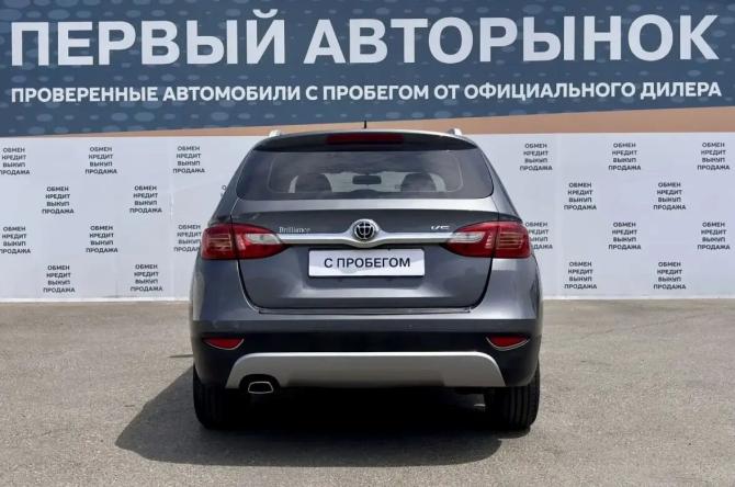 Brilliance V5 I с пробегом 2014 года, цена 759 000 рублей, 210774 км, внедорожник, Автокод Объявления