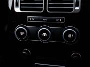Land Rover Range Rover IV Санкт-Петербург  - изображение 57