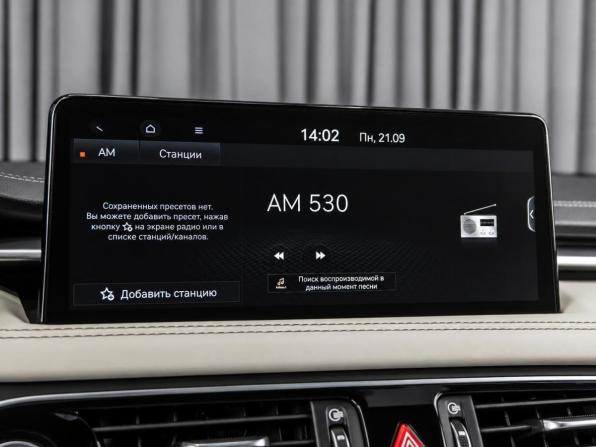 Genesis G70 I Рестайлинг с пробегом 2022 года, цена 4 199 000 рублей, 31356 км, седан, Автокод Объявления