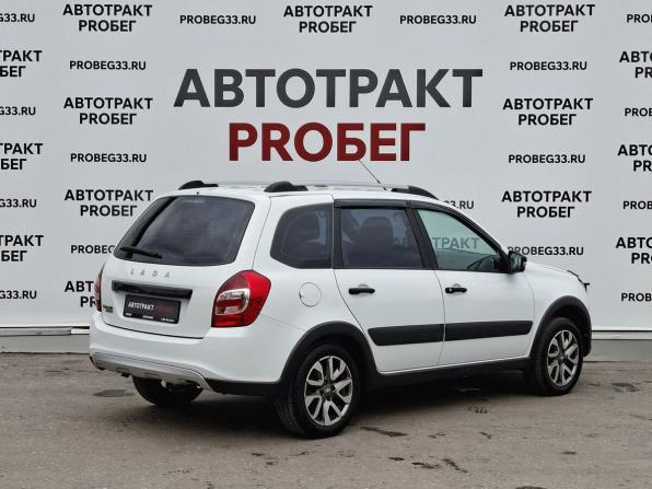Lada (ВАЗ) Granta I Рестайлинг с пробегом 2022 года, цена 803 000 рублей, 34500 км, универсал, Автокод Объявления