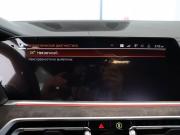 BMW X5 IV (G05/G18) Рестайлинг Калининград  - изображение 57