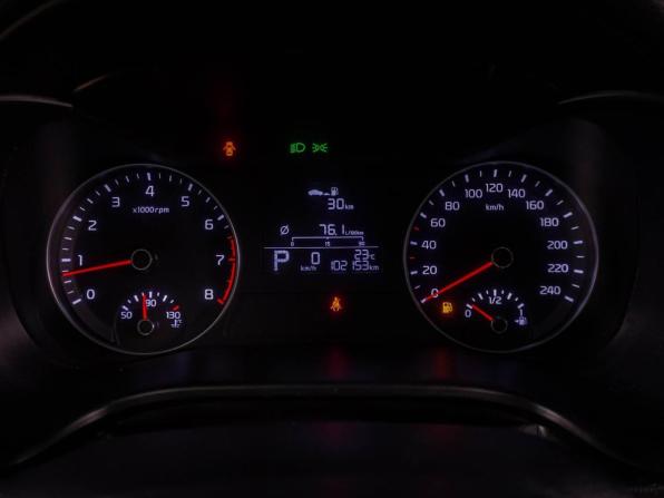 Kia Cerato IV с пробегом 2019 года, цена 1 649 000 рублей, 102153 км, седан, Автокод Объявления