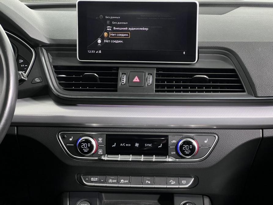 Audi Q5 II (FY) Калининград  - изображение 16