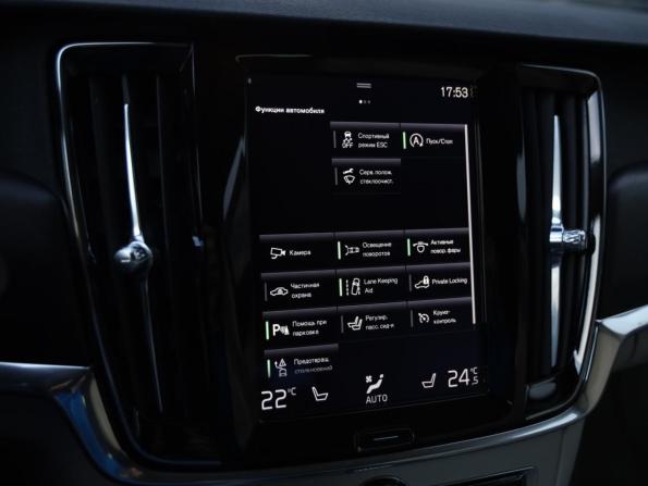 Volvo V90 Cross Country I с пробегом 2017 года, цена 3 206 000 рублей, 137989 км, универсал, Автокод Объявления