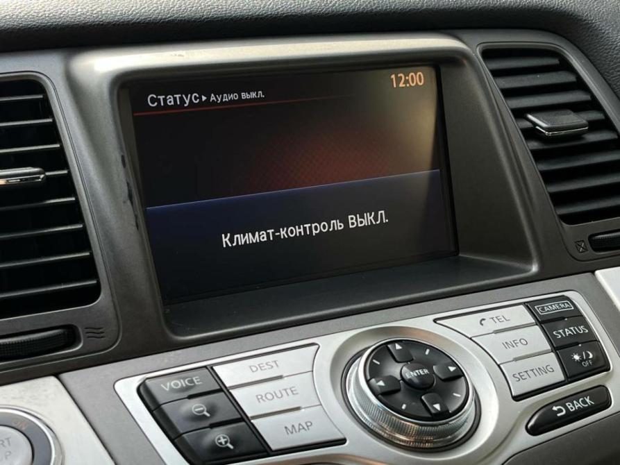 Nissan Murano II (Z51) Рестайлинг 2 Санкт-Петербург  - изображение 24