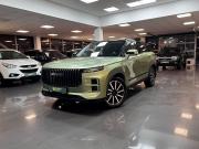 Jaecoo J7 I Тверь  - изображение 35