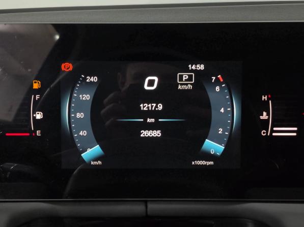 BAIC U5 Plus с пробегом 2023 года, цена 1 285 000 рублей, 26674 км, седан, Автокод Объявления