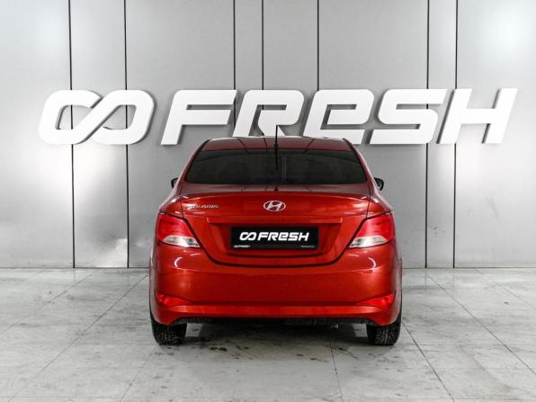 Hyundai Solaris I Рестайлинг с пробегом 2016 года, цена 1 329 000 рублей, 123465 км, седан, Автокод Объявления