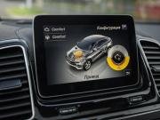 Mercedes-Benz GLE Coupe I (C292) Санкт-Петербург  - изображение 57