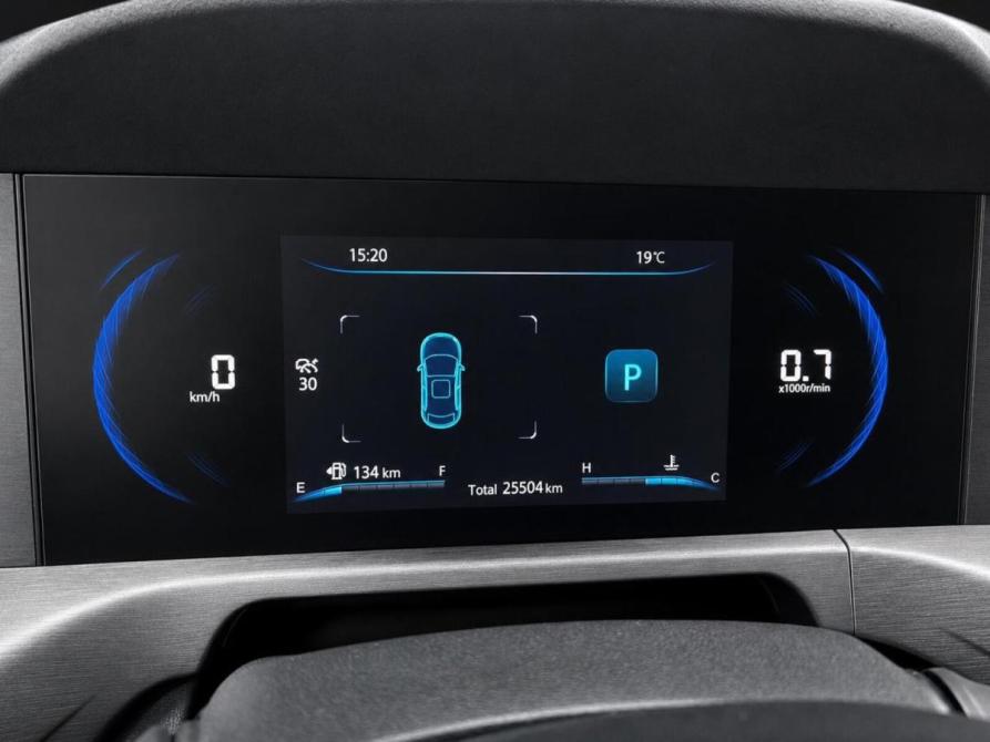 Changan CS35 Plus I Рестайлинг Казань  - изображение 17
