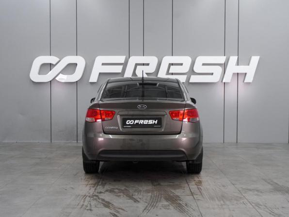 Kia Cerato II с пробегом 2010 года, цена 869 000 рублей, 187226 км, седан, Автокод Объявления