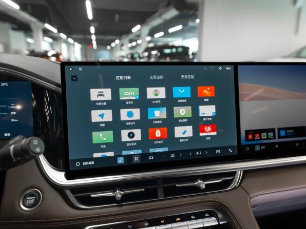 Geely Monjaro I Рестайлинг 2 с пробегом 2026 года, цена 4 190 000 рублей, 50 км, внедорожник, Автокод Объявления