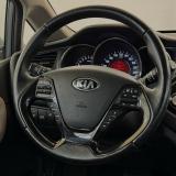 Kia Ceed II Рестайлинг Москва  - изображение 24