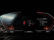 BMW 5 серии VII (G30/G31/G38) Рестайлинг Москва  - изображение 29
