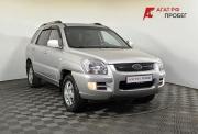 Kia Sportage II Нижний Новгород  - изображение 21