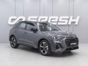 Audi Q3 III (FJ) Ростов-на-Дону  - изображение 20