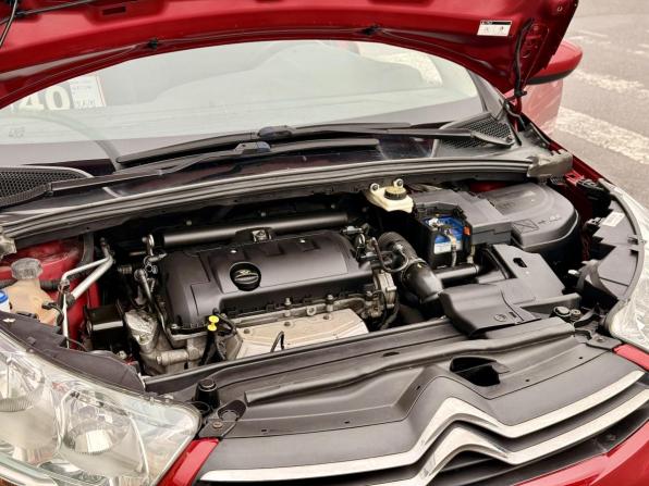 Citroen C4 II с пробегом 2012 года, цена 487 000 рублей, 107516 км, хэтчбек, Автокод Объявления