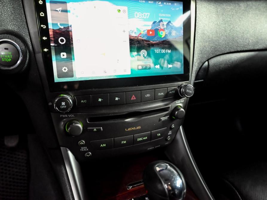 Lexus IS II Екатеринбург  - изображение 17