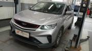 Belgee X50 Санкт-Петербург  - изображение 8