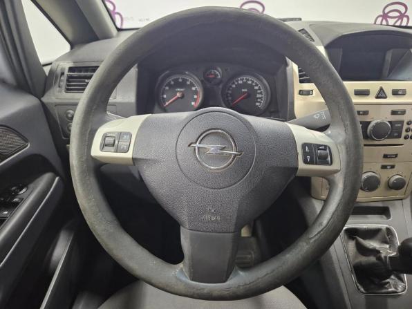 Opel Zafira B Рестайлинг с пробегом 2008 года, цена 423 000 рублей, 327412 км, минивэн, Автокод Объявления
